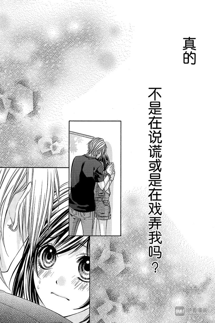 第20夜12