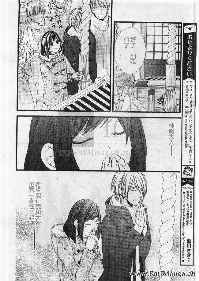第54夜21