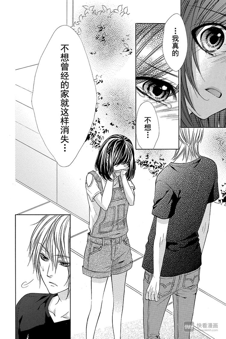 第18夜9