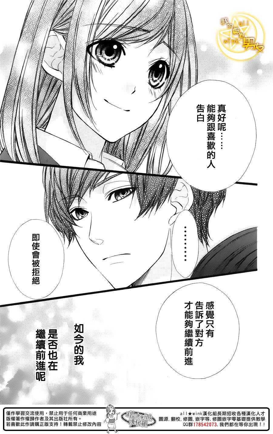 第42夜22