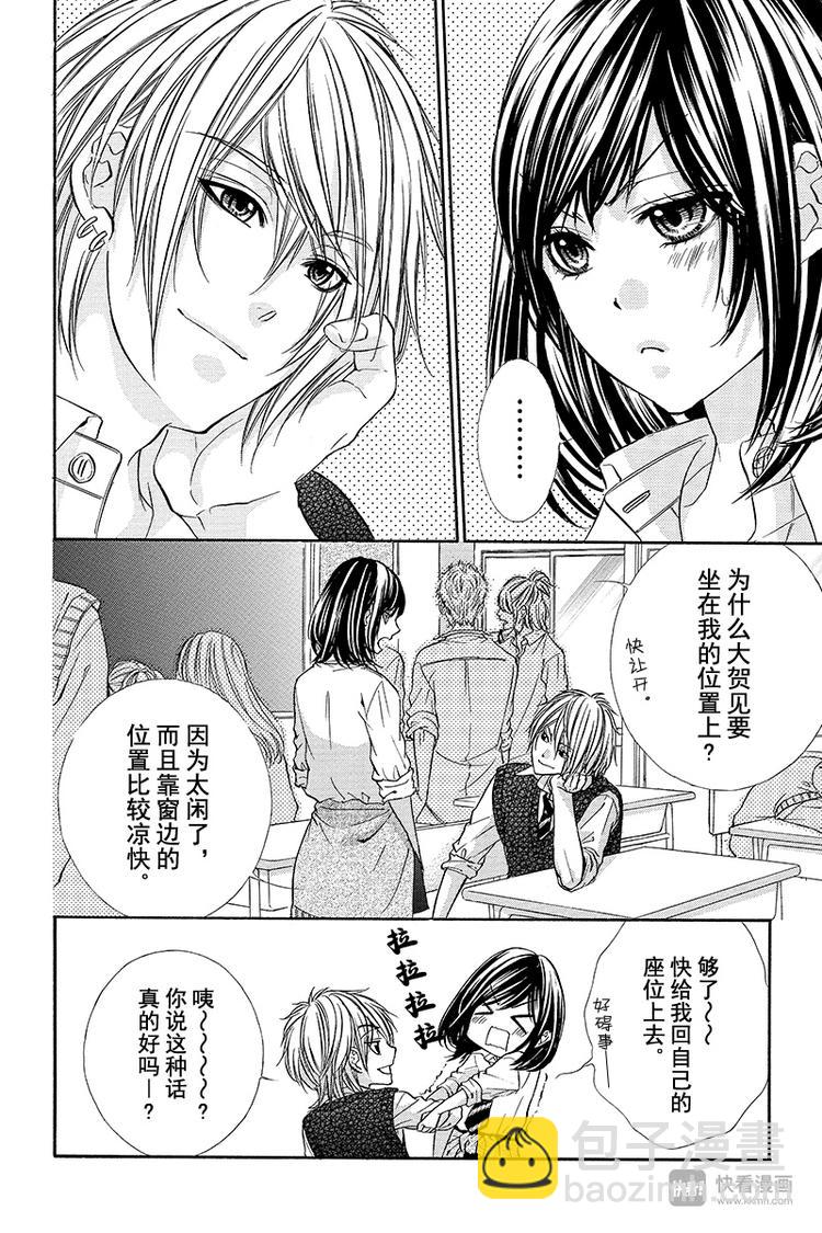 第15夜17