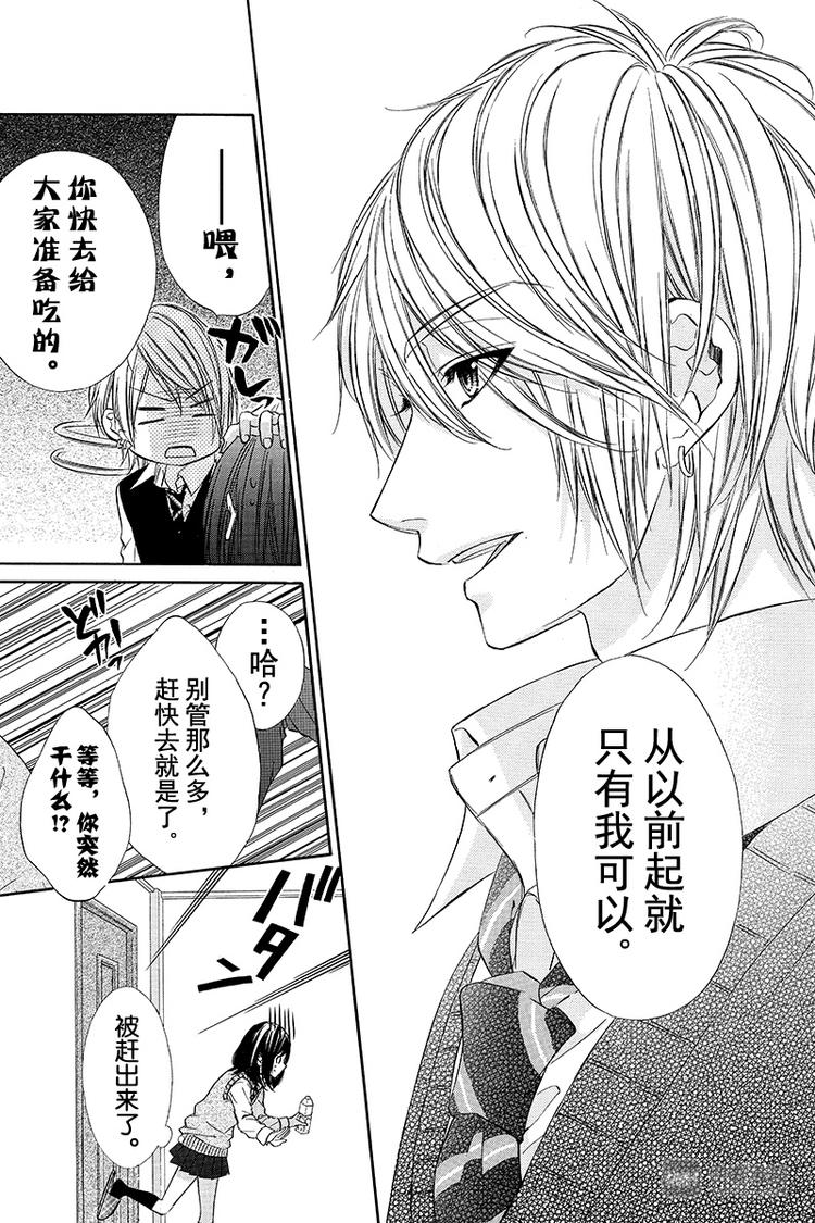 第9夜11