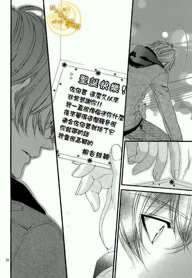第51夜22