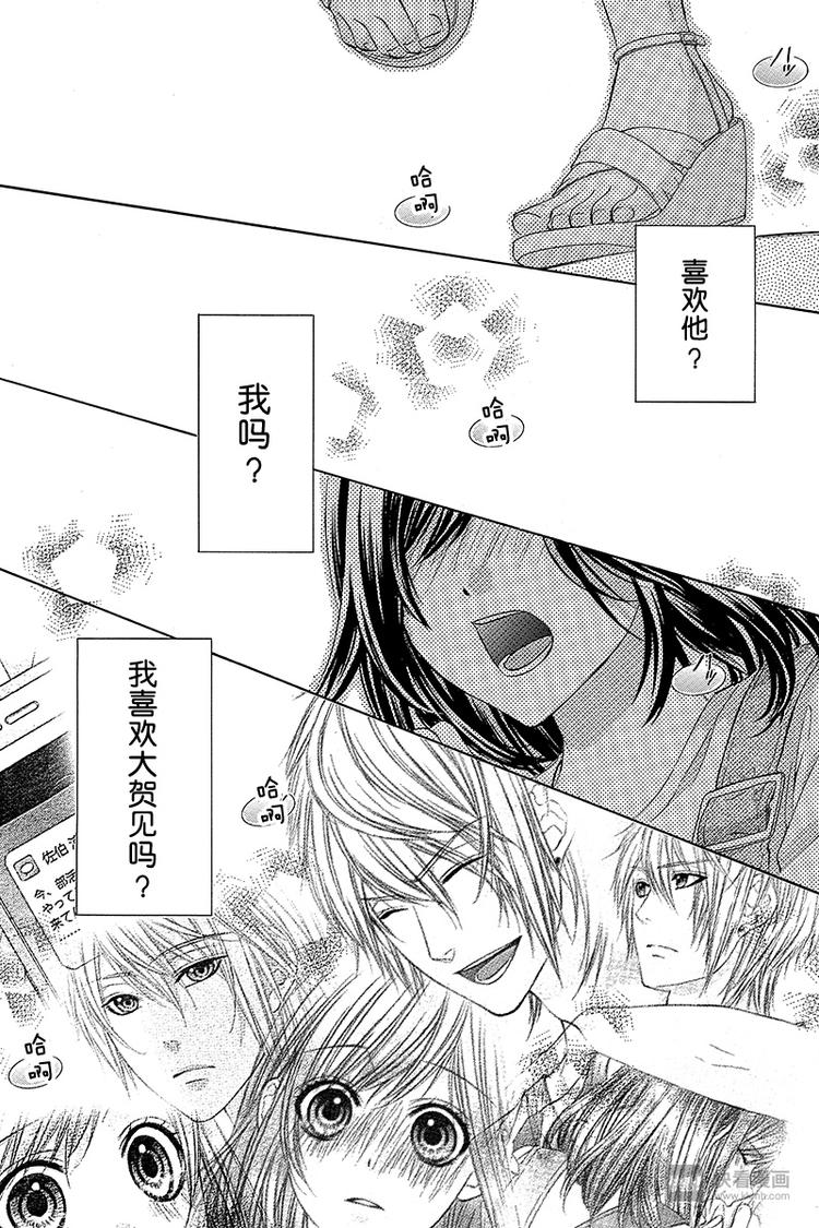 第19夜21