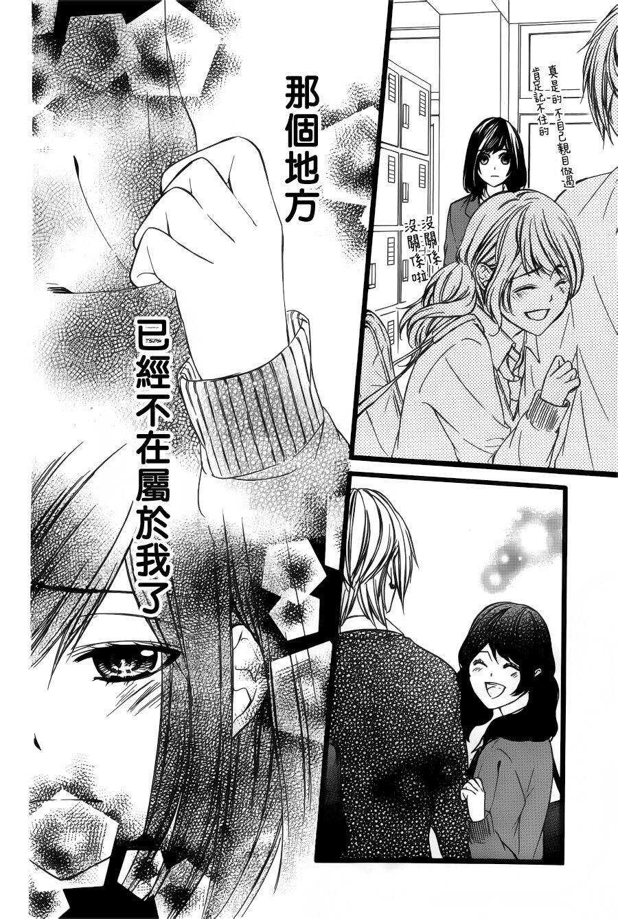 第40夜6