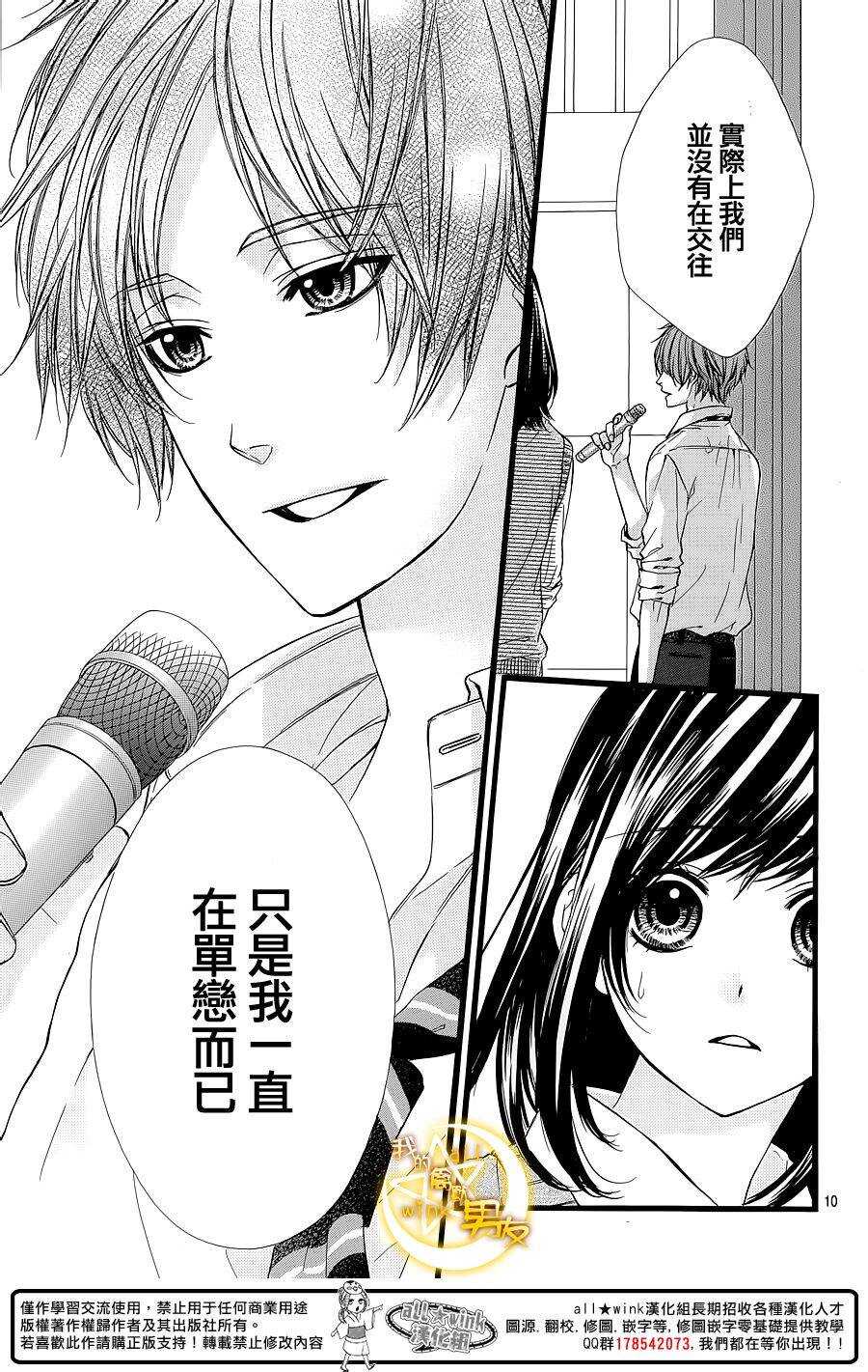 第31夜9
