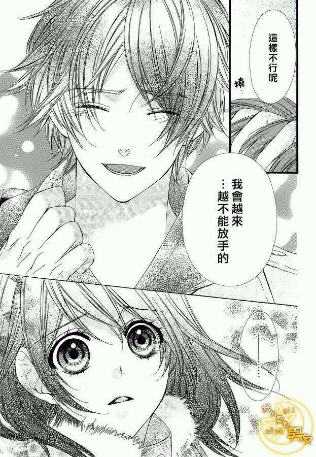 第51夜5