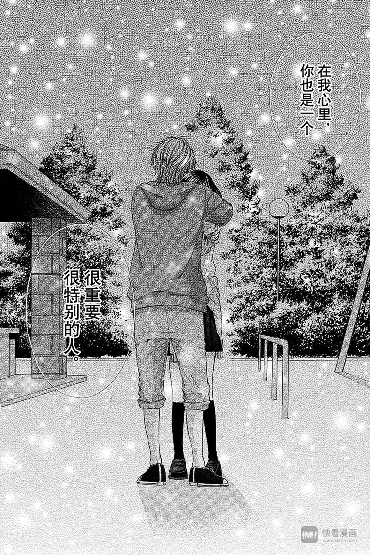 第15夜3