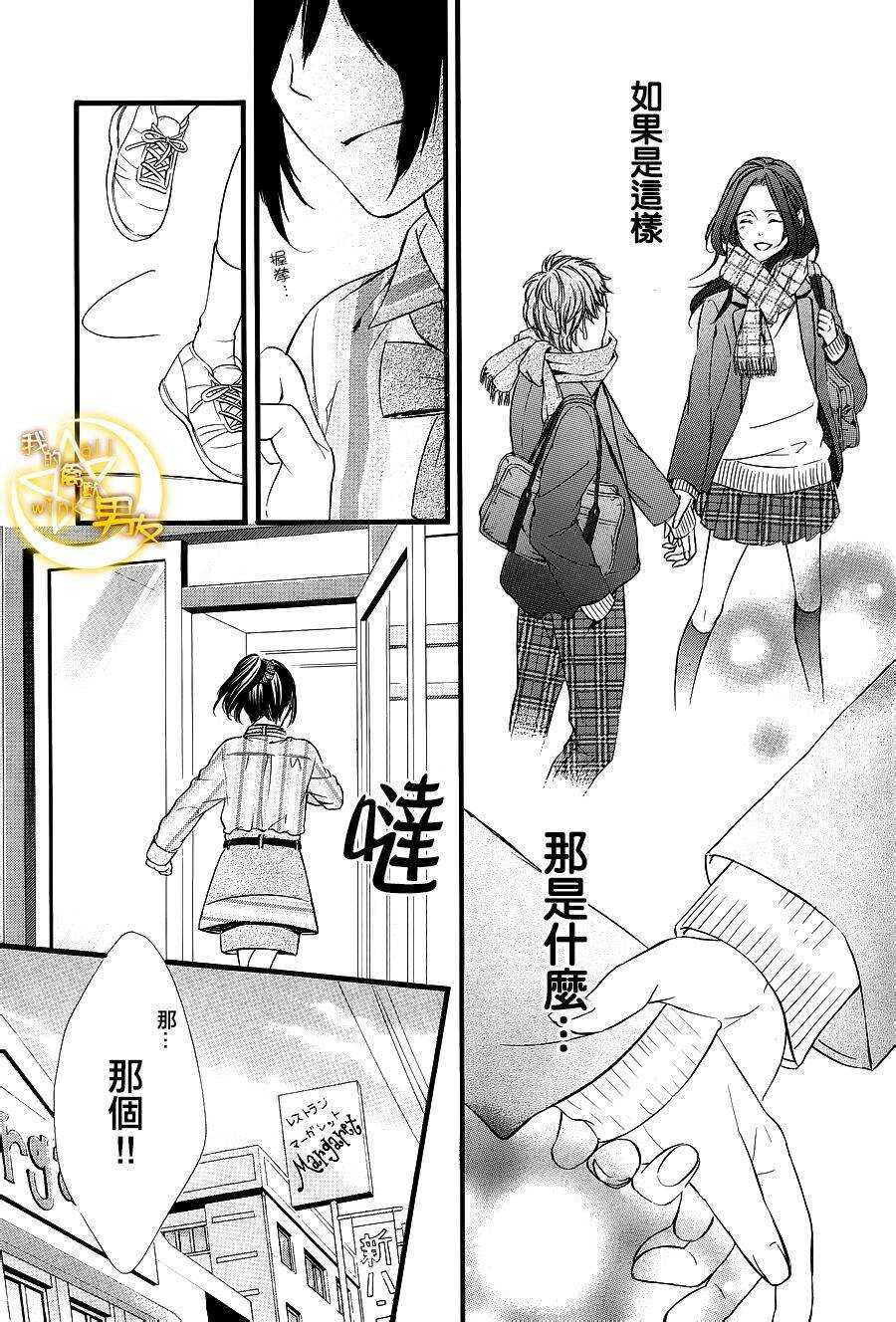 第49夜10