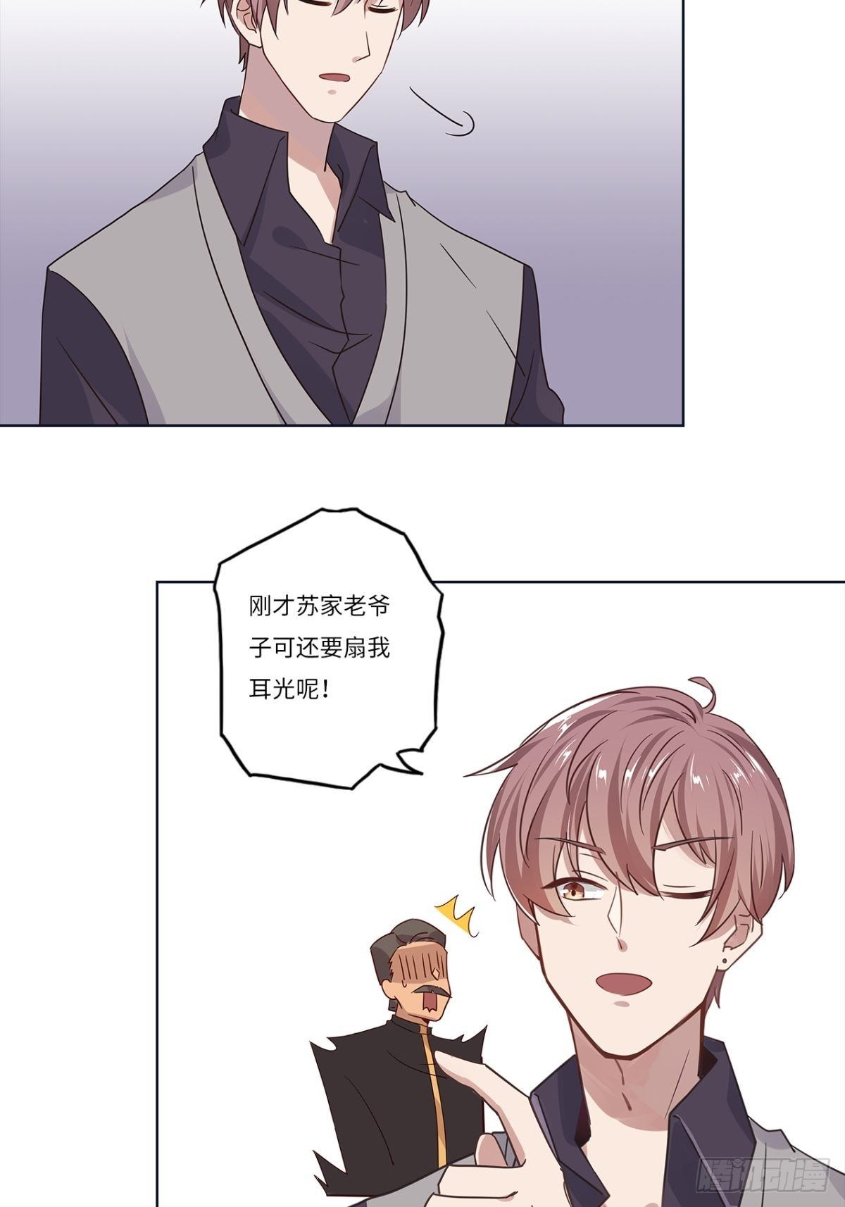 第二十一章17