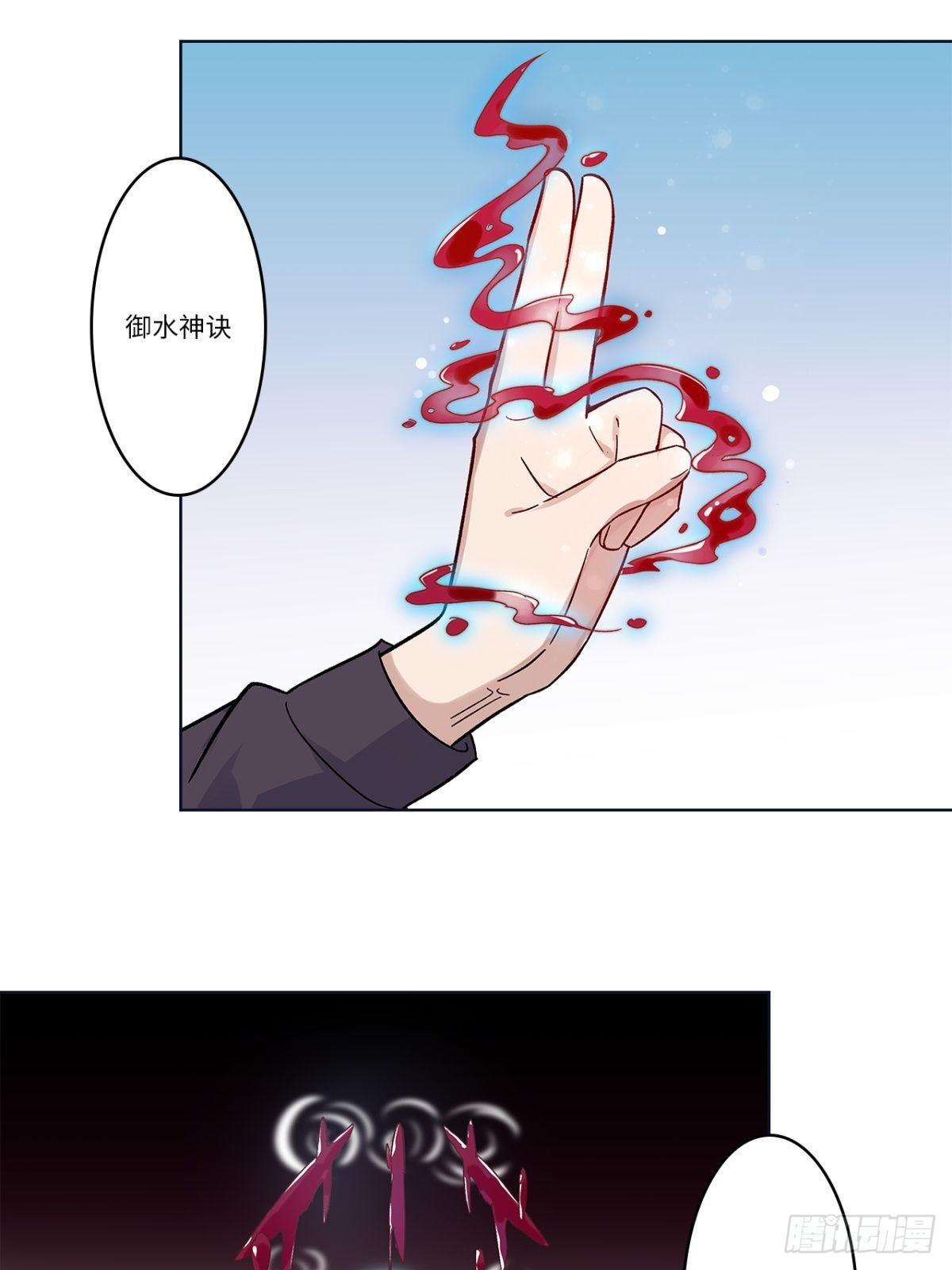 第二十二章14
