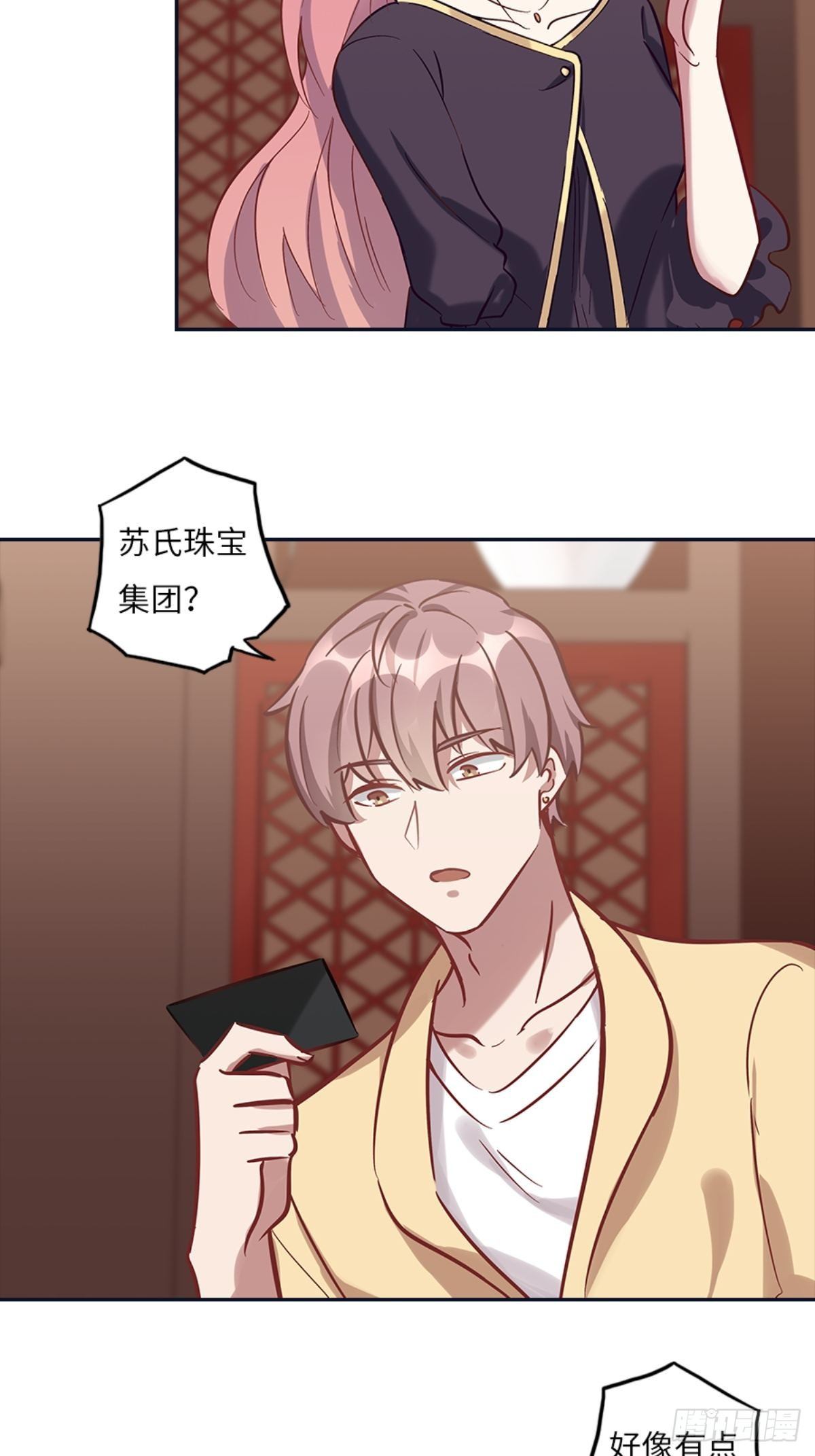 第九章15