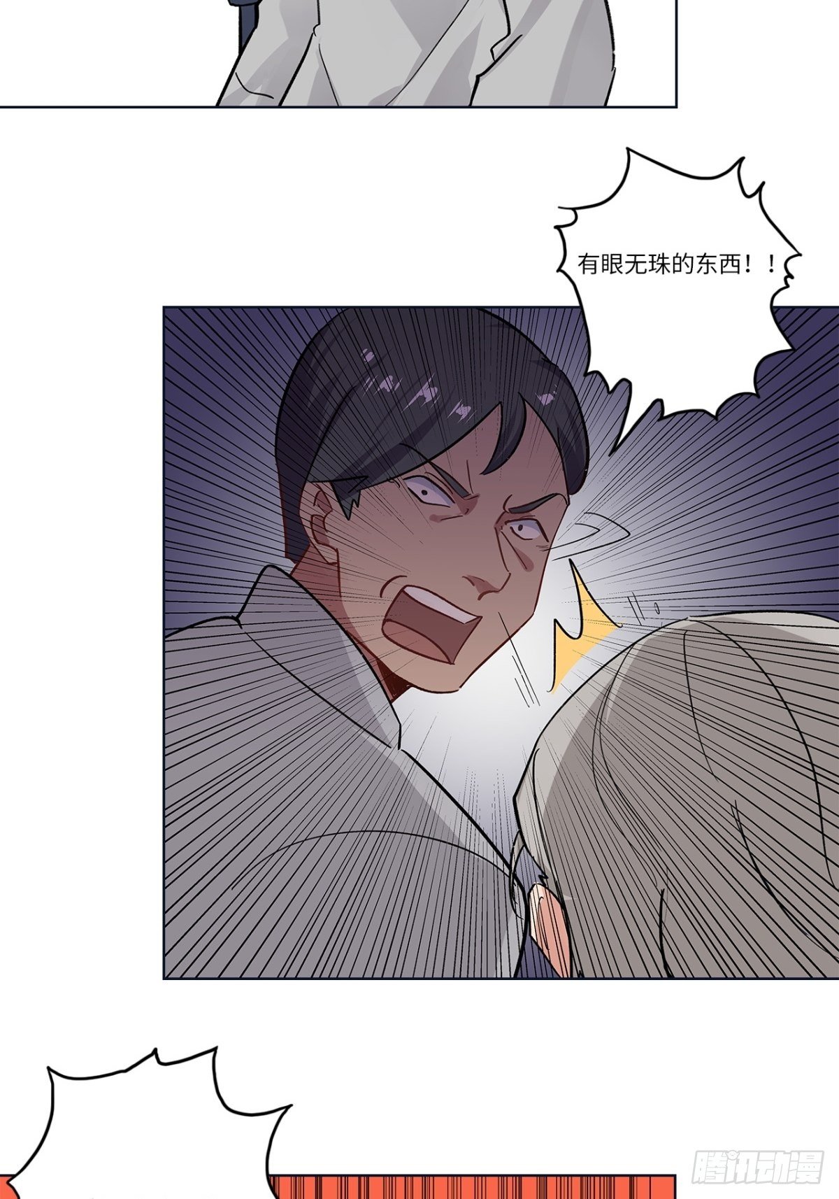 第十五章10