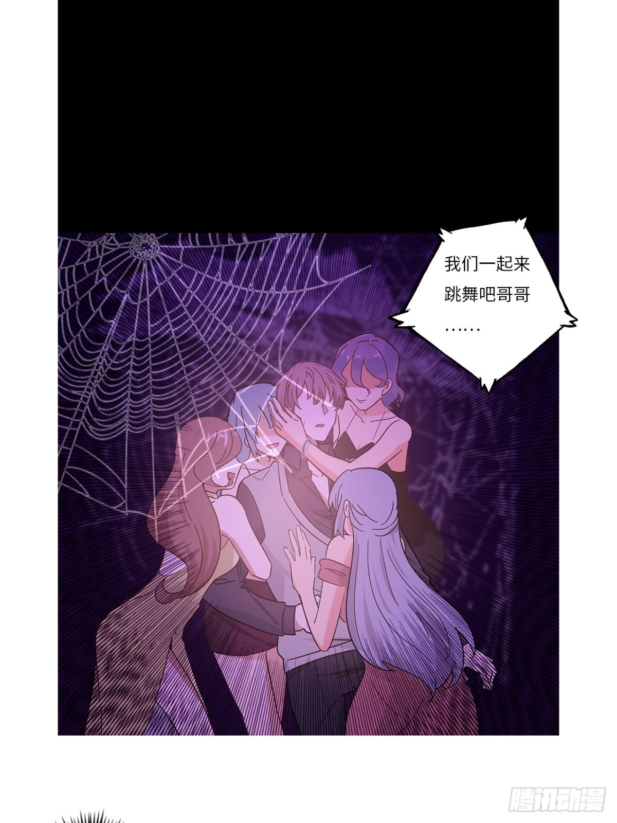 第二十三章17