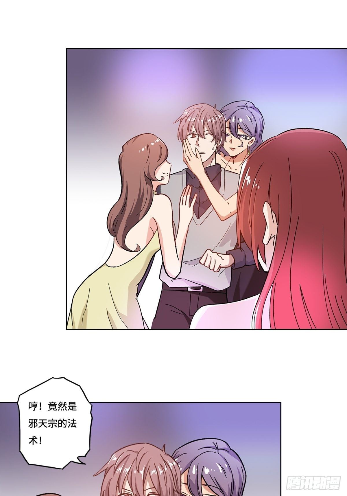 第二十四章0