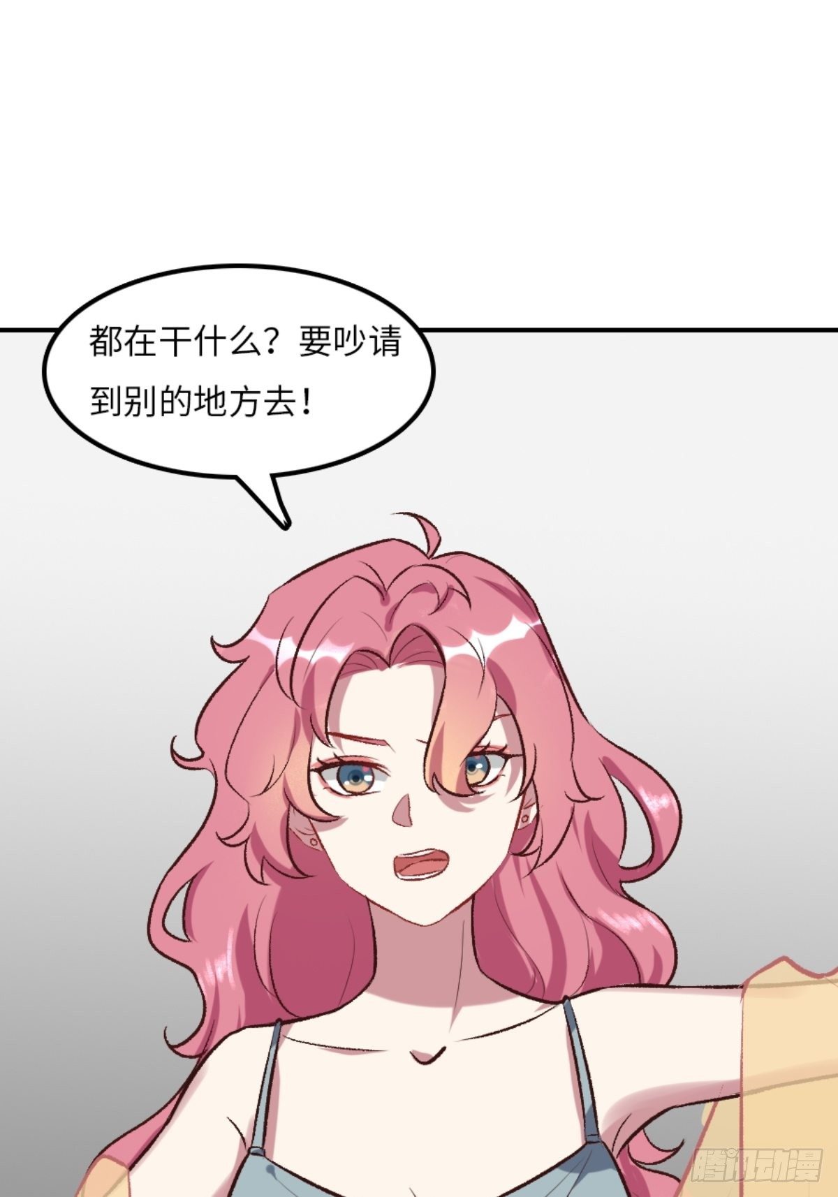 第三话0