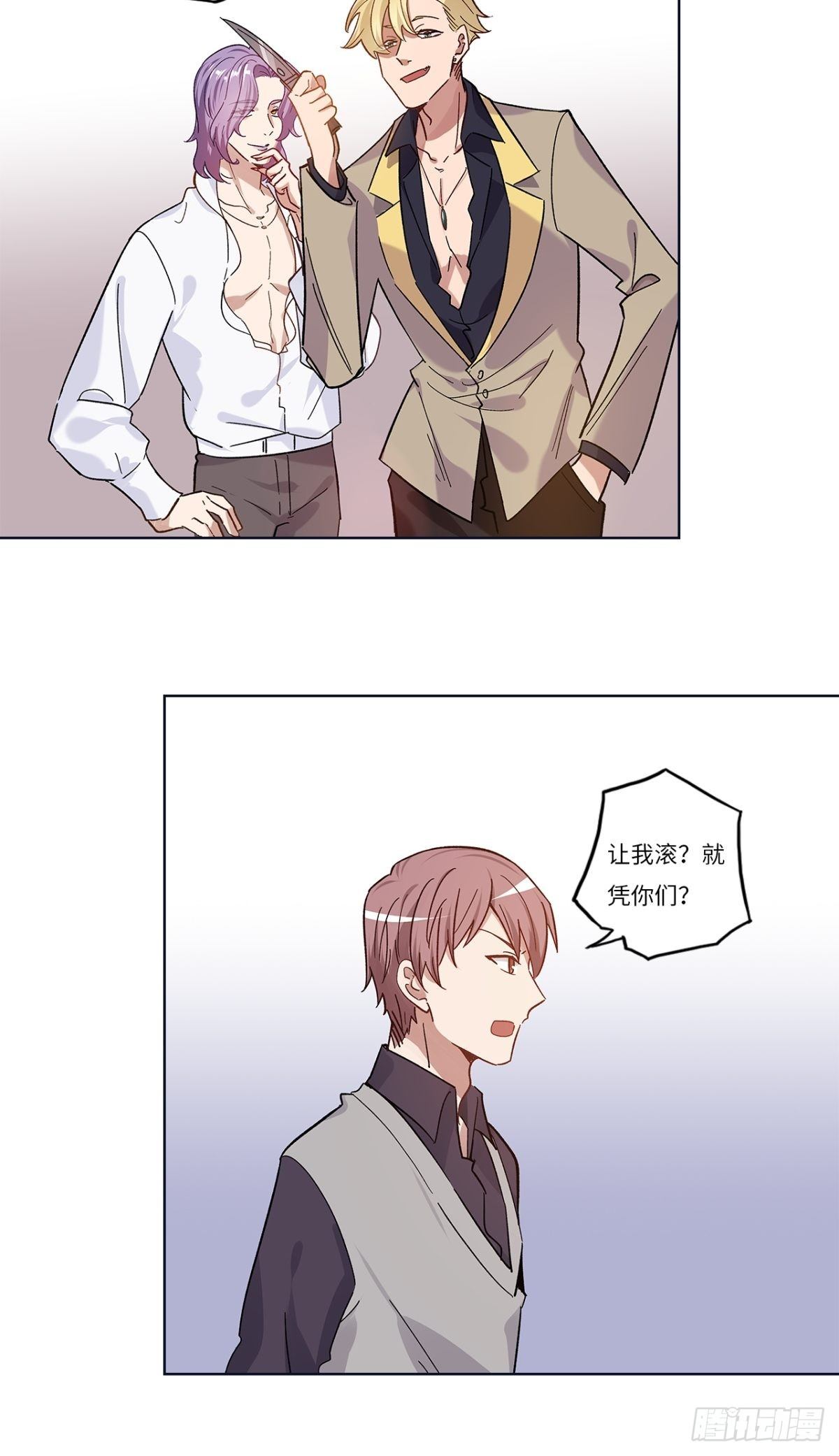 第二十二章11