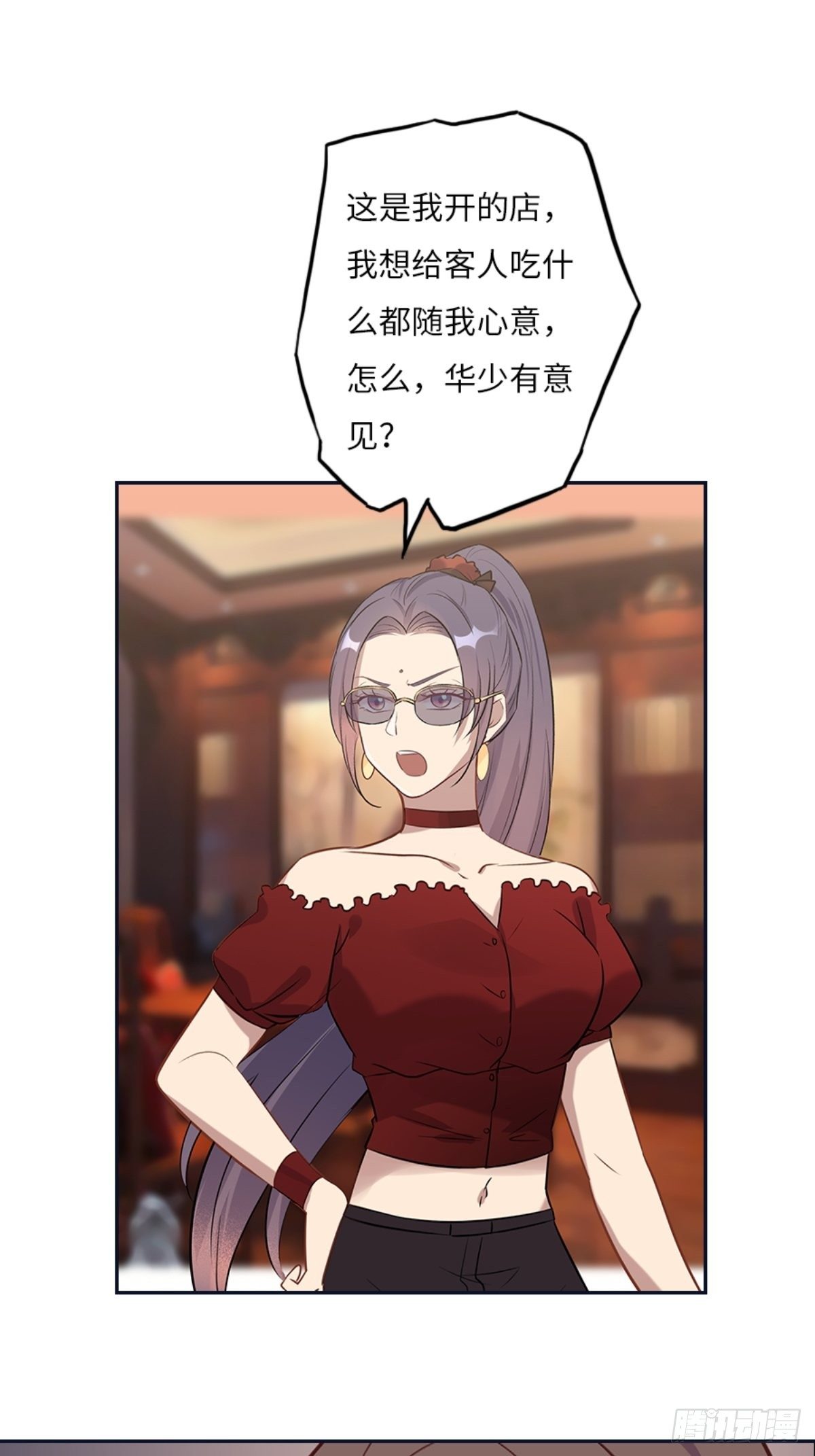 第九章4