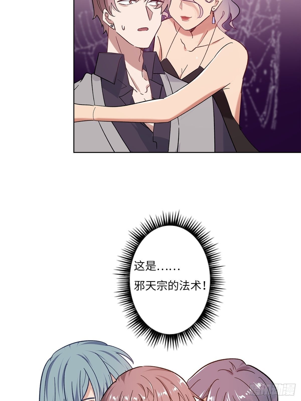 第二十三章19