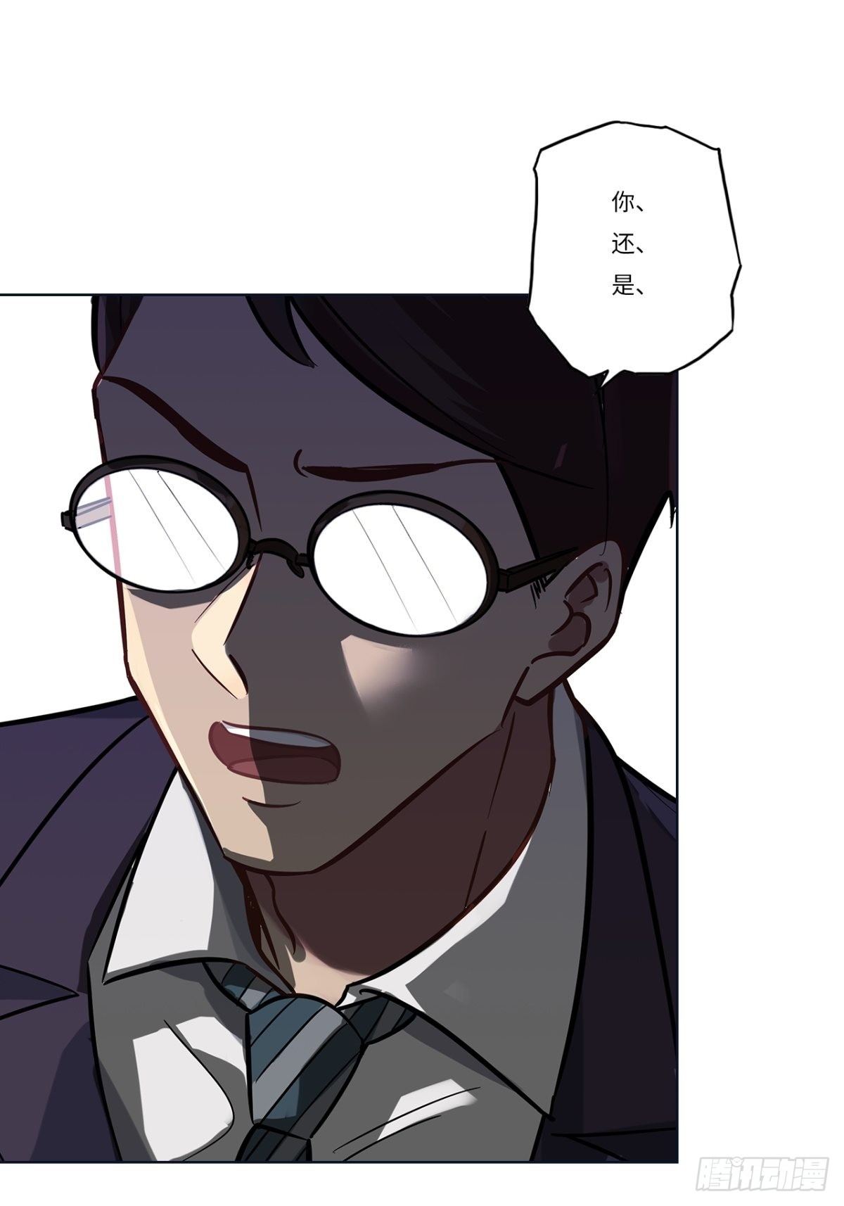 第十章11