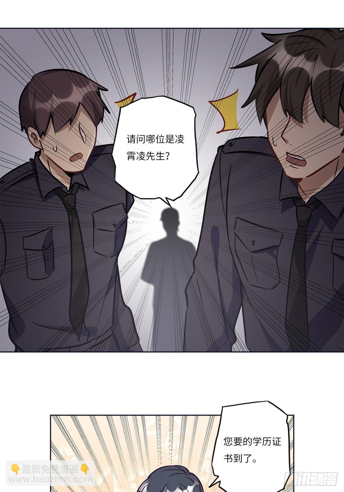 第十二章2