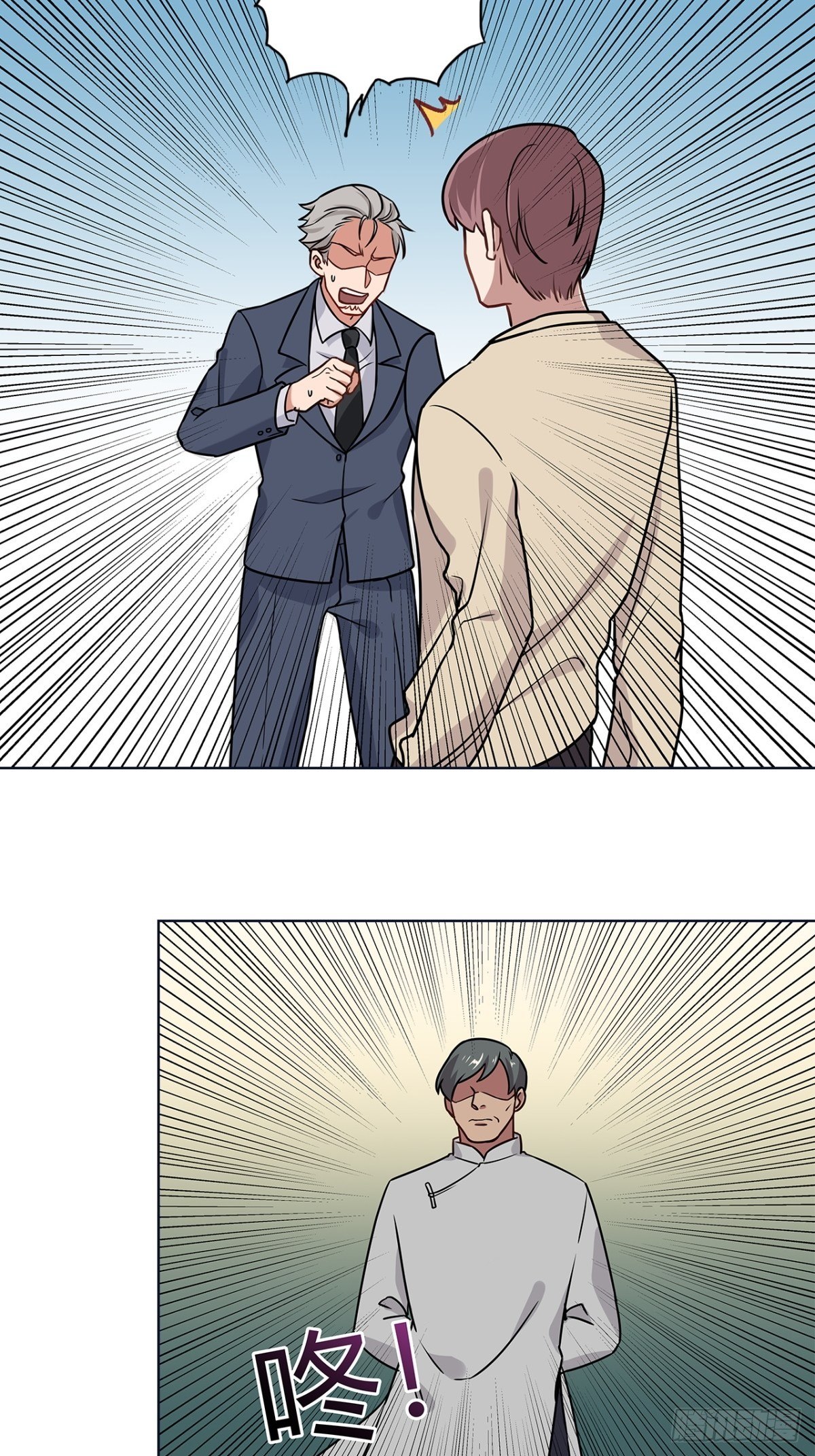 第十四章15