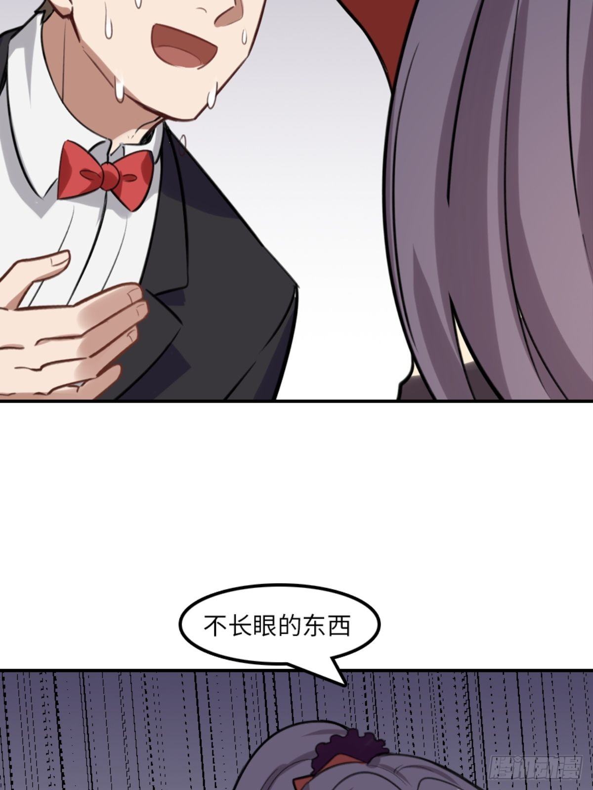 第六话3