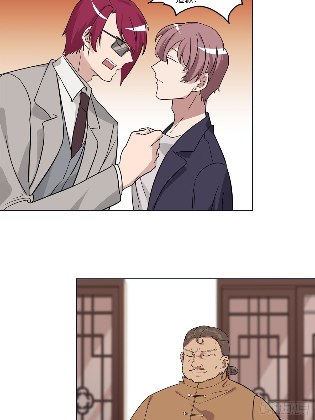 第十七章4