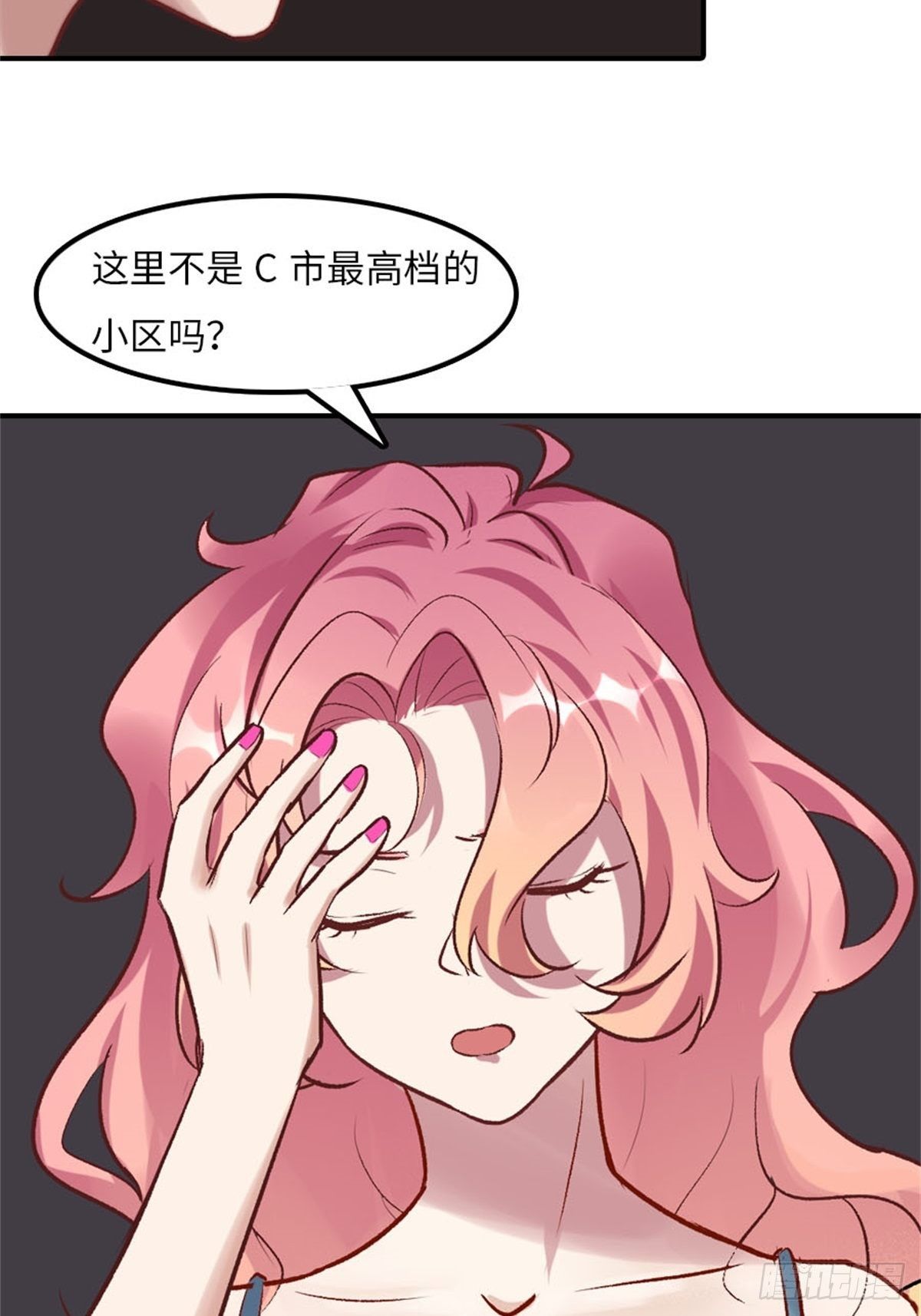 第二话22