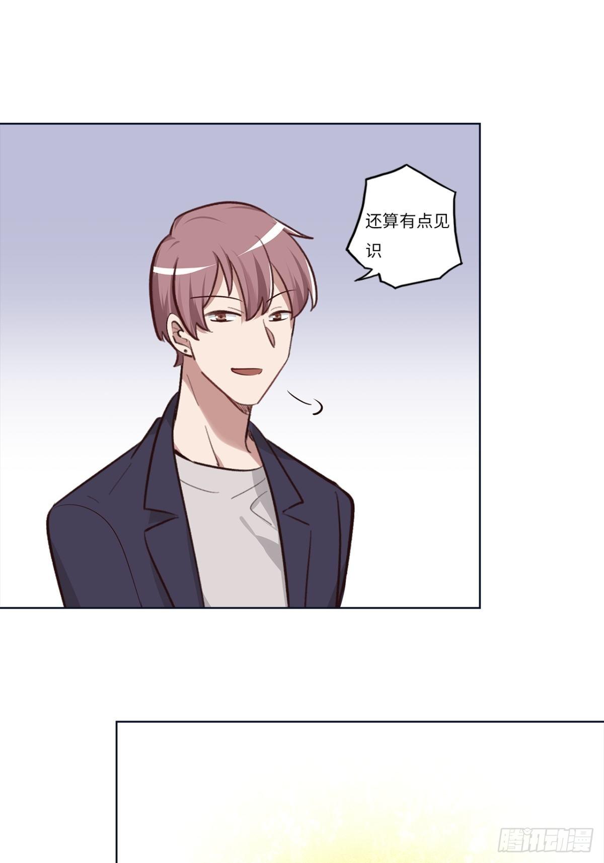 第十八章10
