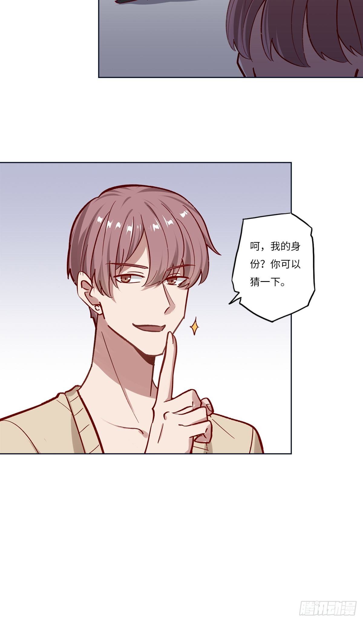 第十五章15