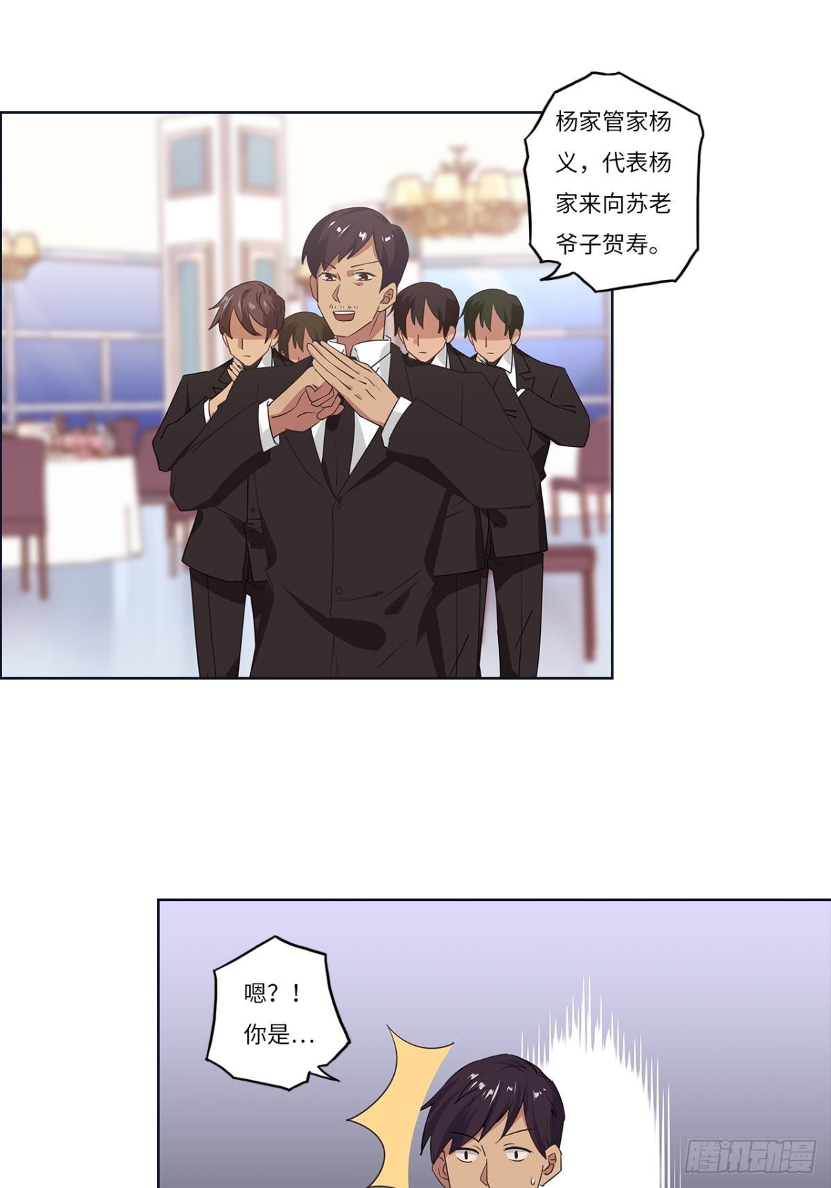 第二十一章12