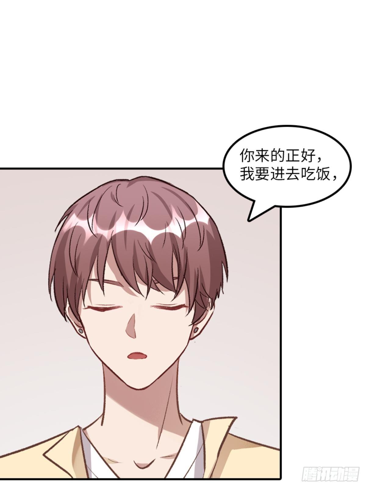 第六话0
