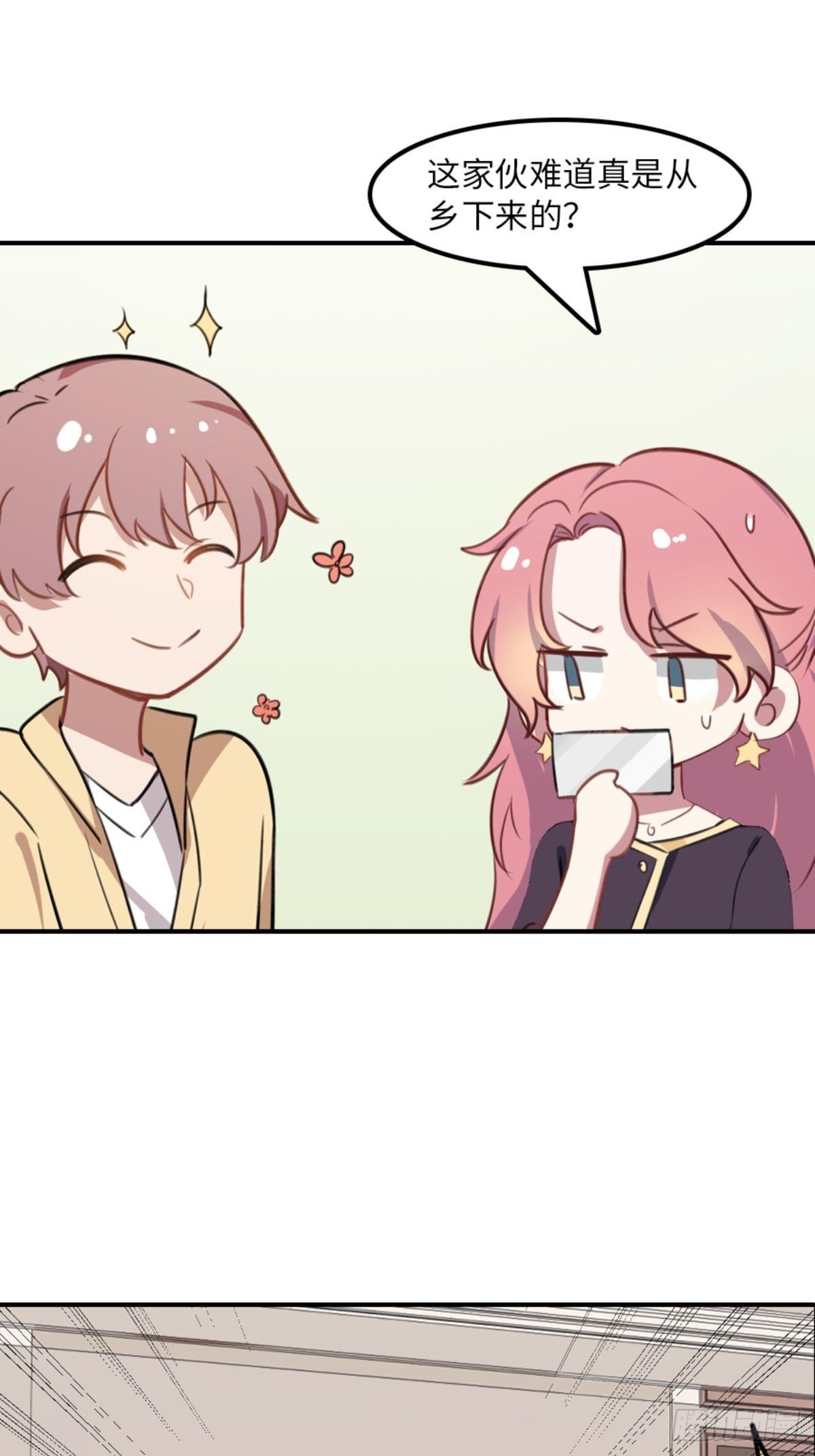 第六话19