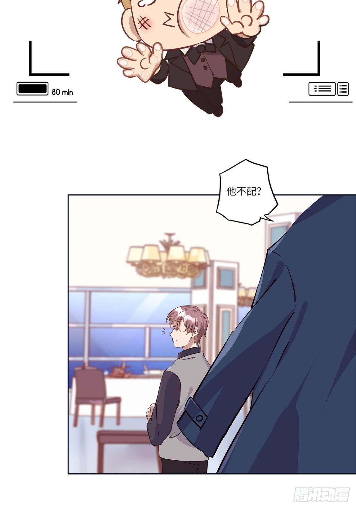 第十九章17
