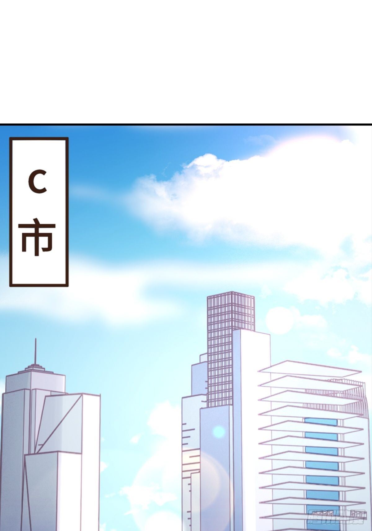 第一话10