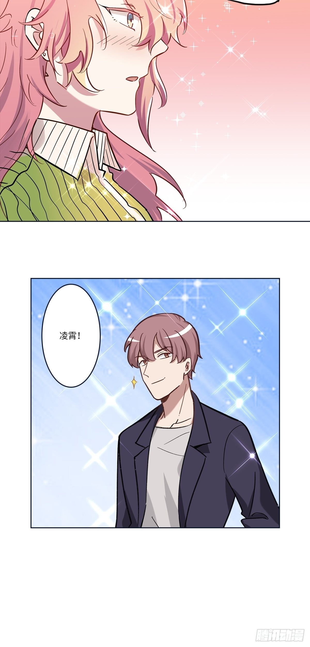 第十八章19