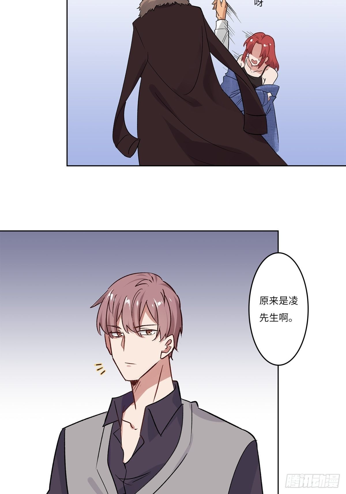 第二十三章9