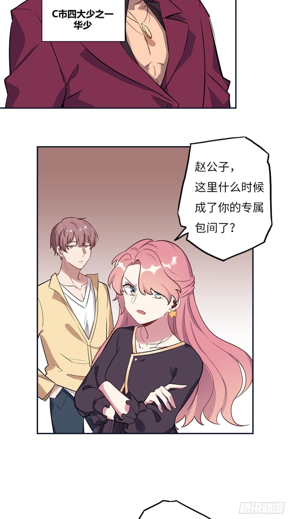 第七章1