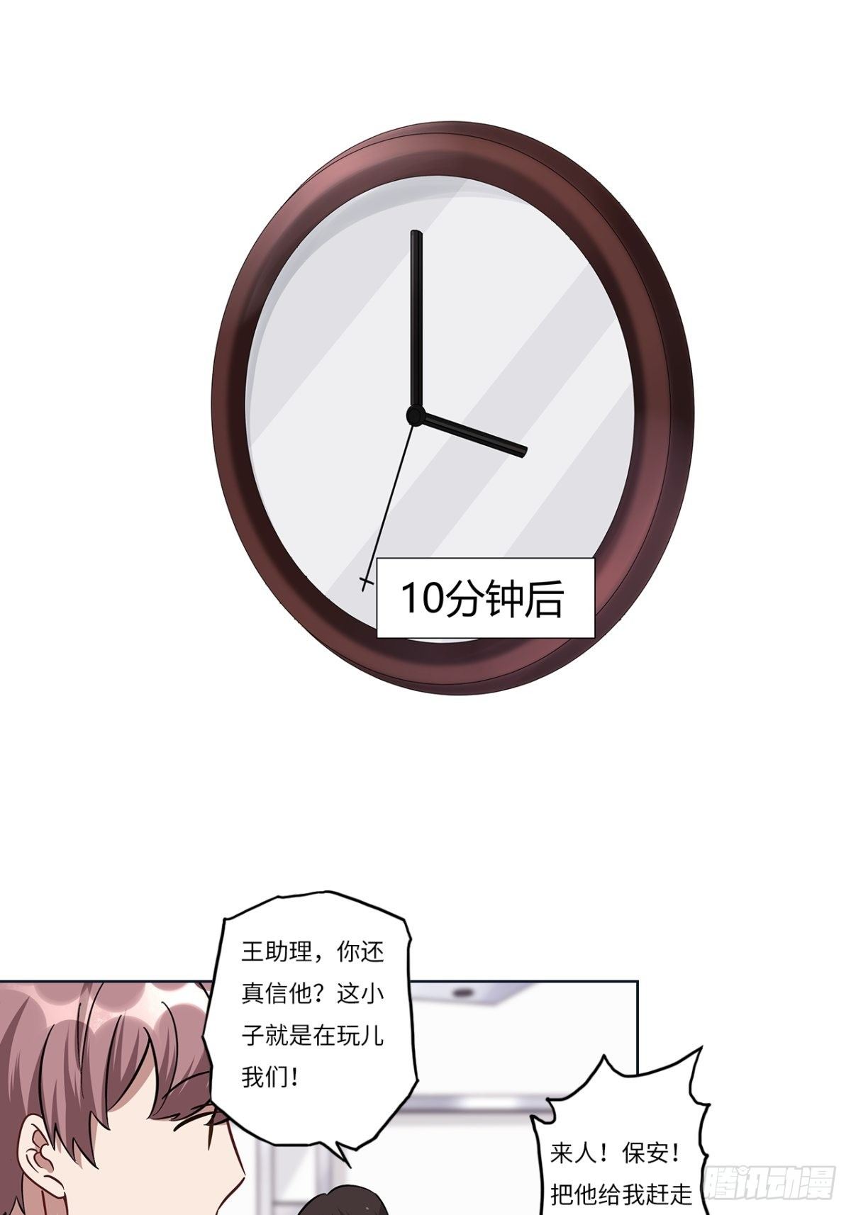 第十二章0