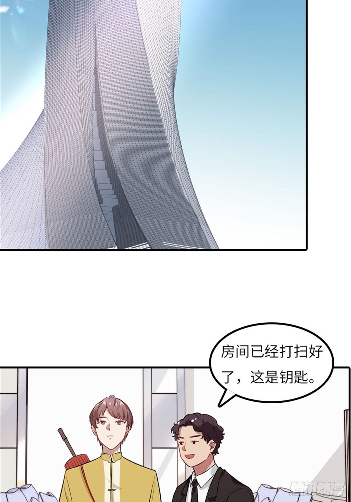第二话1