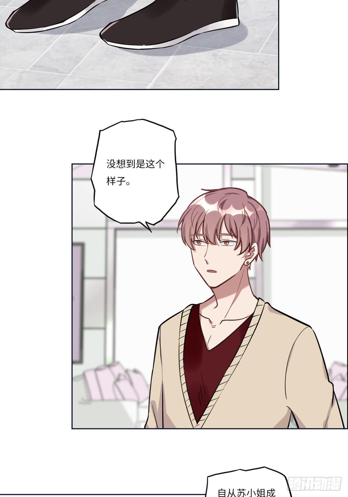 第十章2