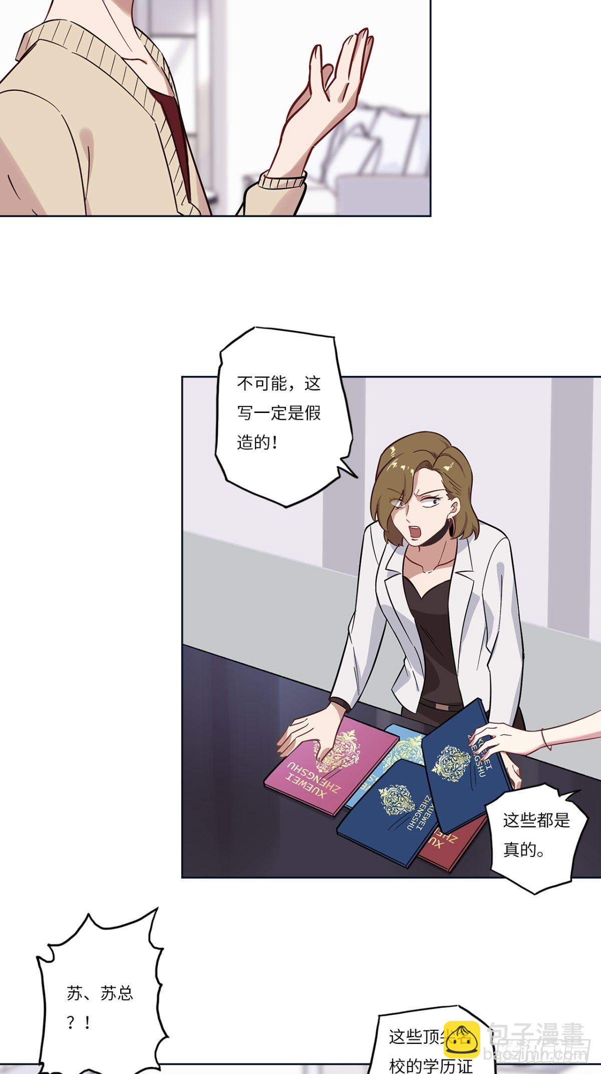 第十二章5