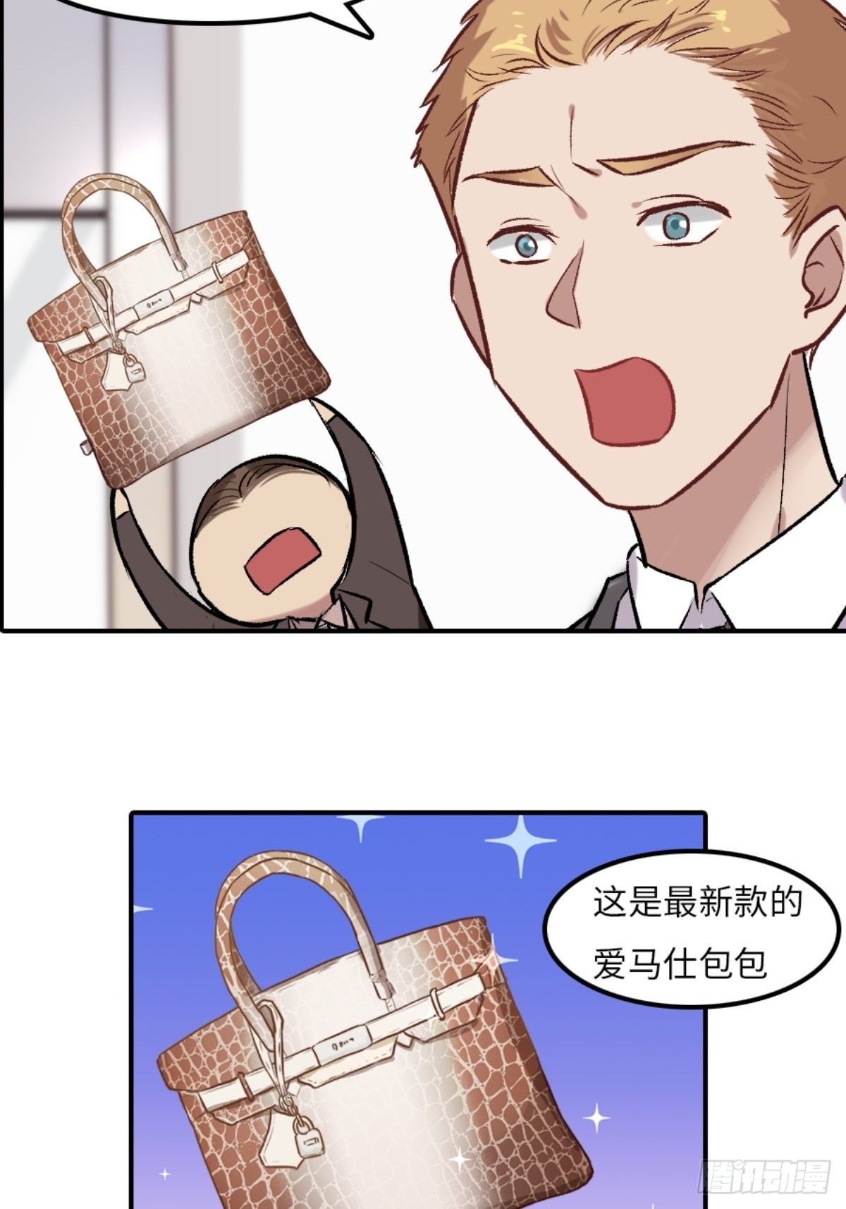 第三话5