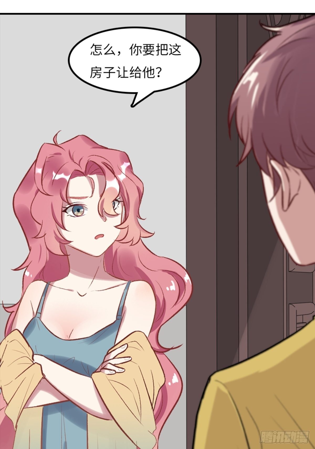 第三话11
