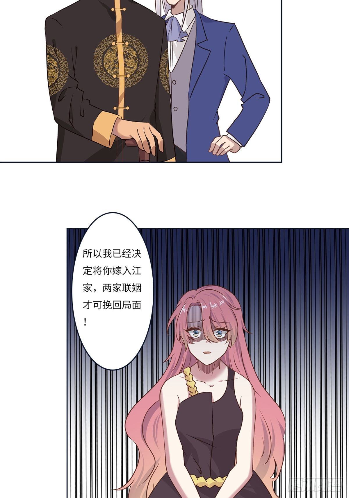第二十一章5