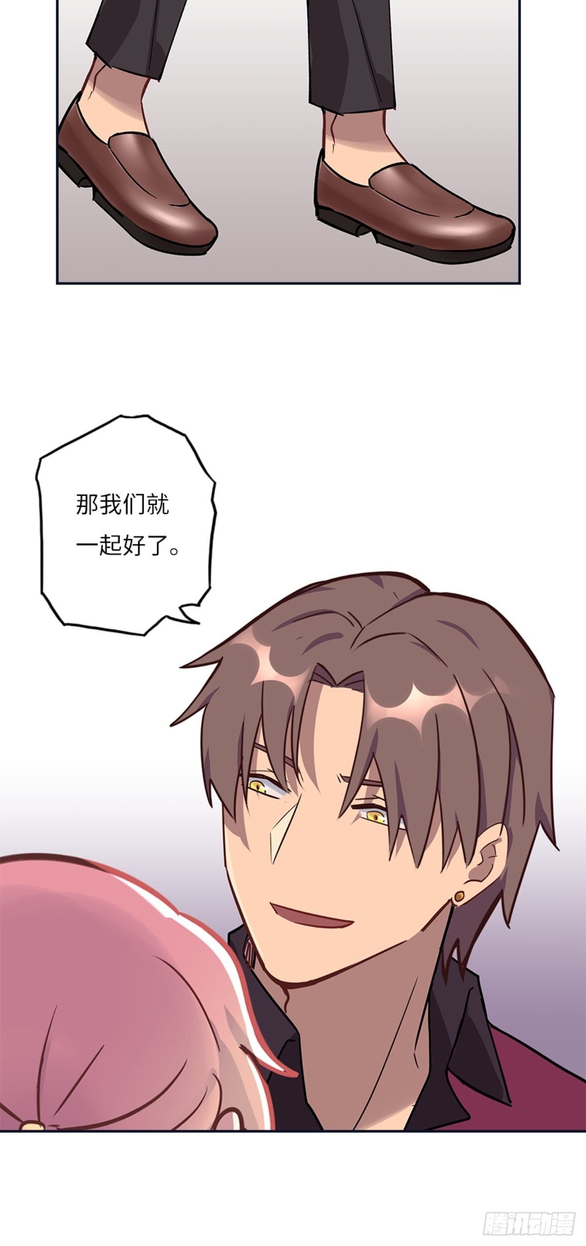 第七章3