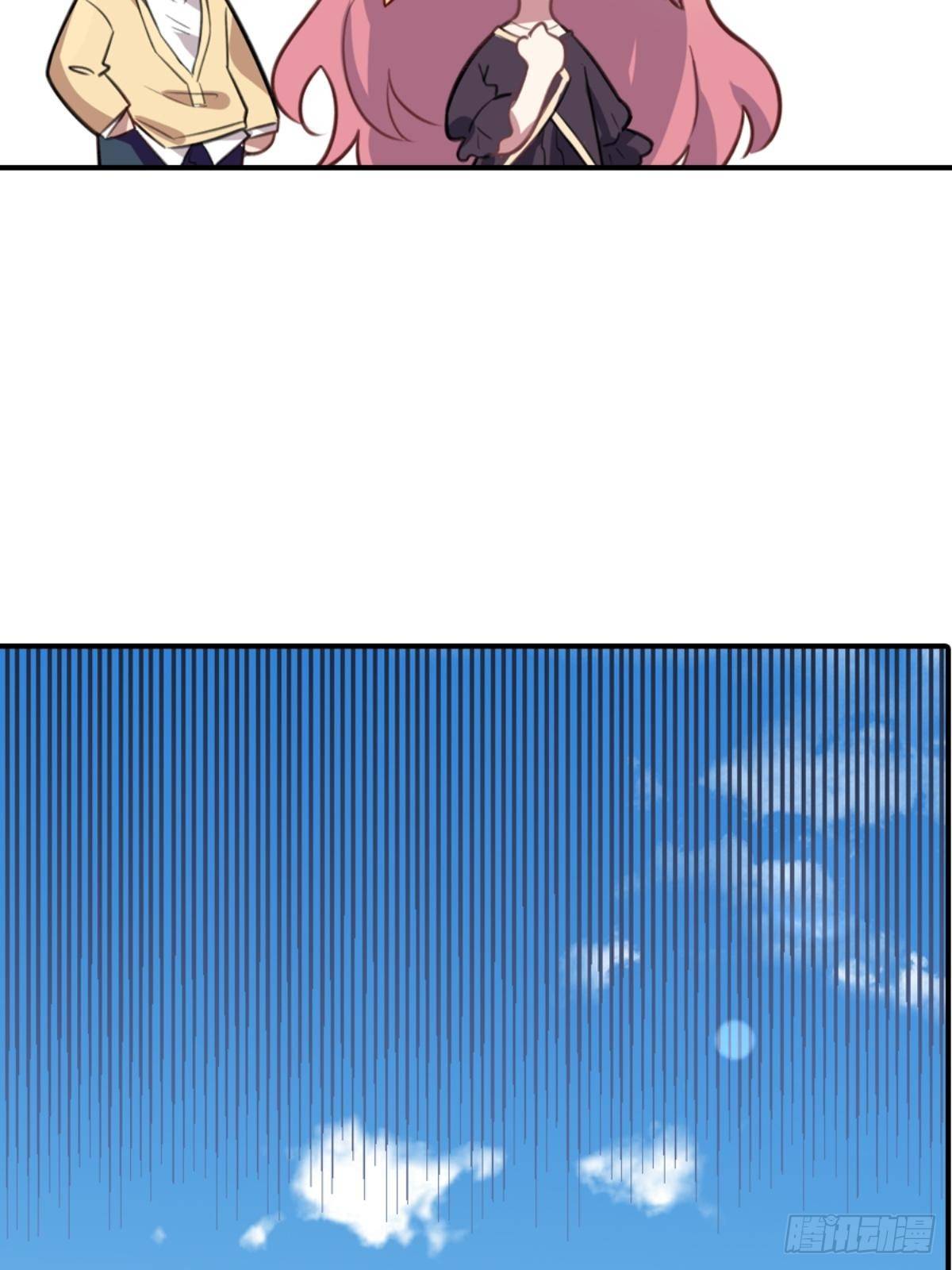 第六话8