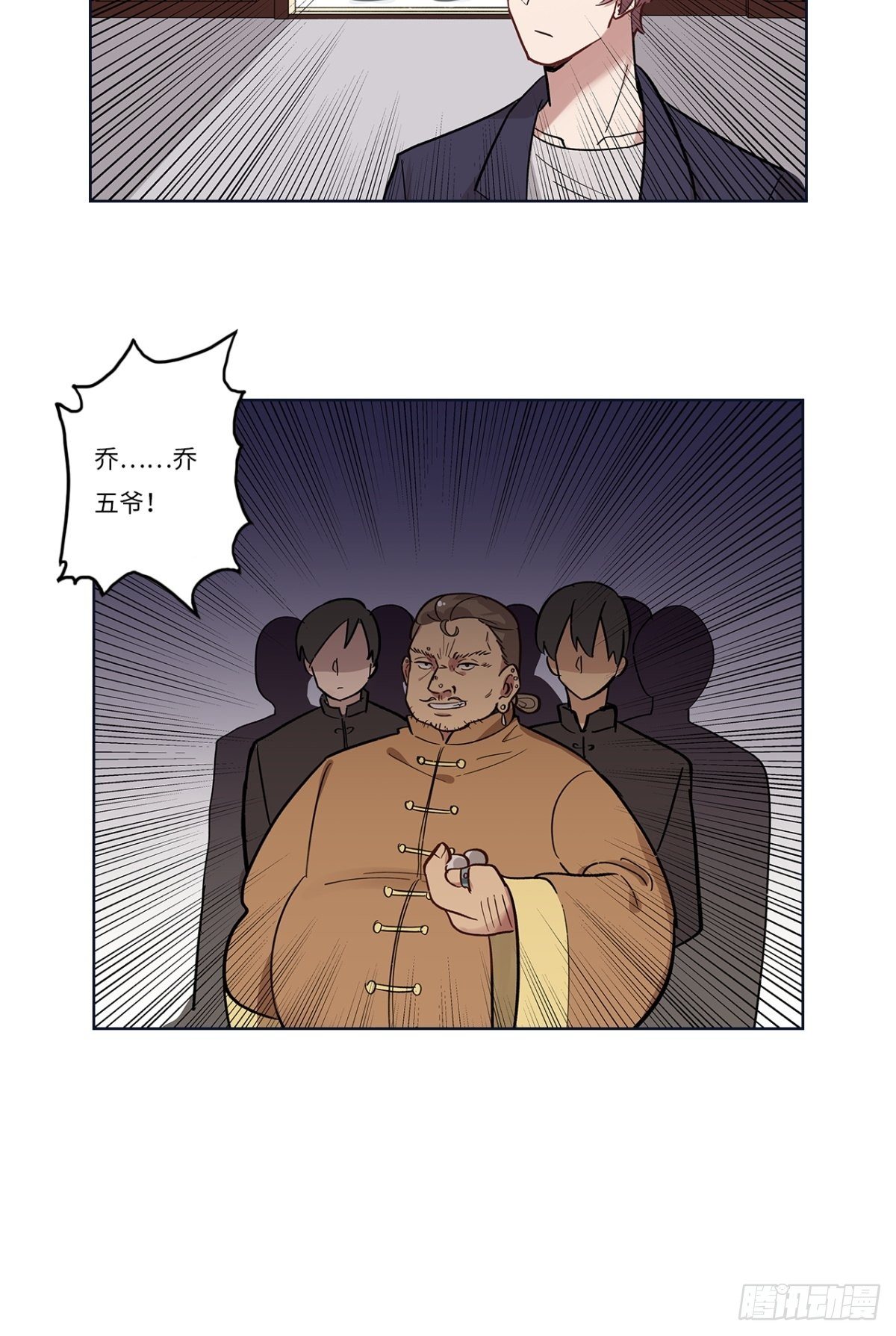 第十六章13