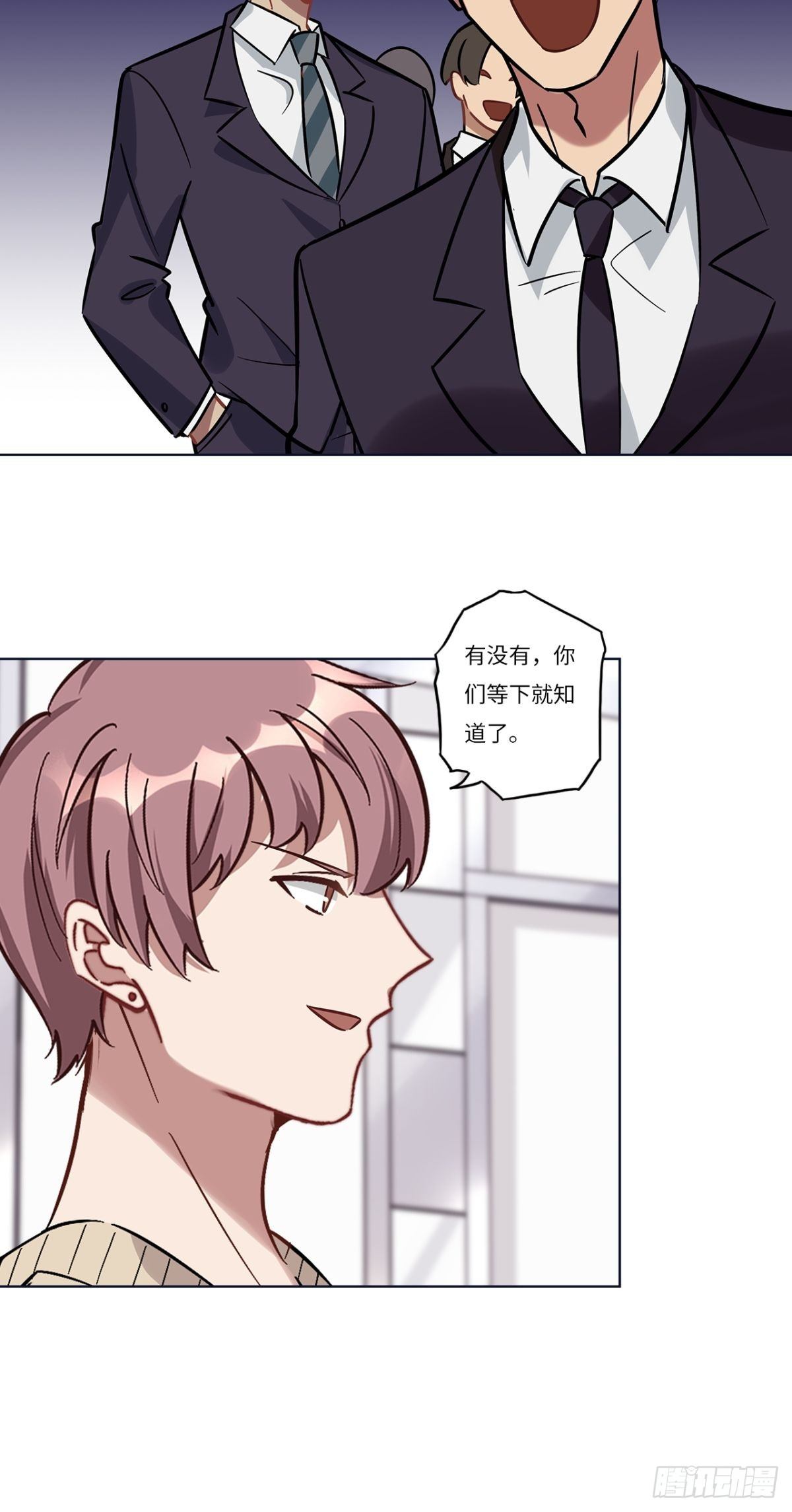 第十一章12